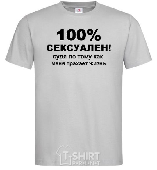 Men's T-Shirt 100% SEXY grey фото