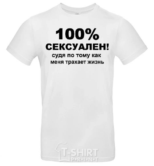 Men's T-Shirt 100% SEXY White фото