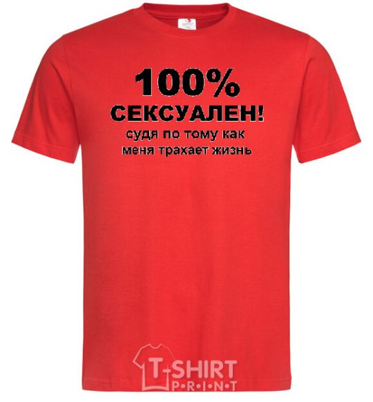 Men's T-Shirt 100% SEXY red фото