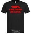 Men's T-Shirt 100% SEXY black фото