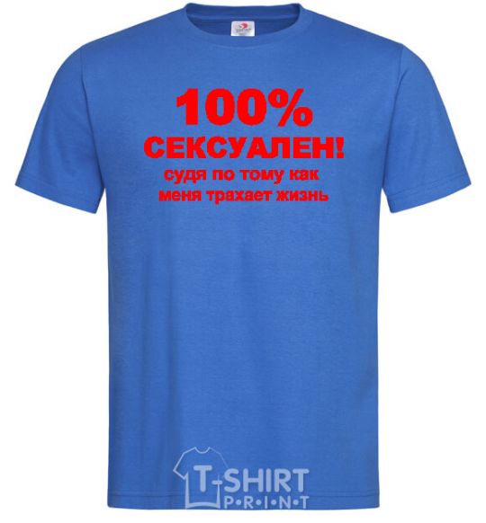 Men's T-Shirt 100% SEXY royal-blue фото