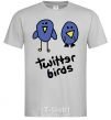 Men's T-Shirt TWITTER BIRDS grey фото