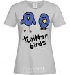 Women's T-shirt TWITTER BIRDS grey фото