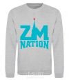 Sweatshirt ZM NATION sport-grey фото