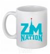 Чашка керамическая ZM NATION Белый фото