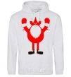 Men`s hoodie SANTA HANDS OFF sport-grey фото