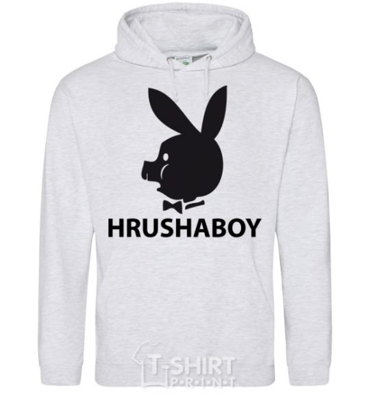 Men`s hoodie HRUSHABOY sport-grey фото