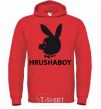 Men`s hoodie HRUSHABOY bright-red фото