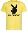 Мужская футболка HRUSHABOY Лимонный фото