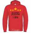 Men`s hoodie Grandpa 5 stars bright-red фото