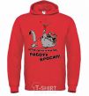 Men`s hoodie WHO UNDERSTOOD LIFE, QUIT HIS JOB bright-red фото