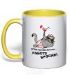 Mug with a colored handle WHO UNDERSTOOD LIFE, QUIT HIS JOB yellow фото