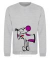 Sweatshirt CatDog - Dog sport-grey фото