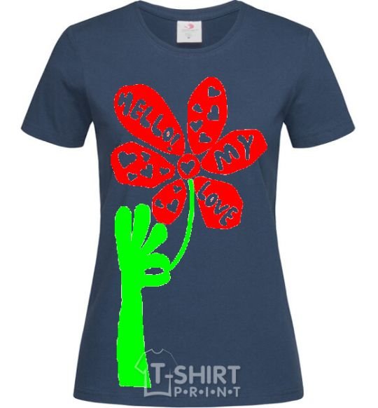 Women's T-shirt HELLO! MY LOVE navy-blue фото