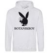 Men`s hoodie BOTANIKBOY sport-grey фото