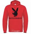 Men`s hoodie BOTANIKBOY bright-red фото