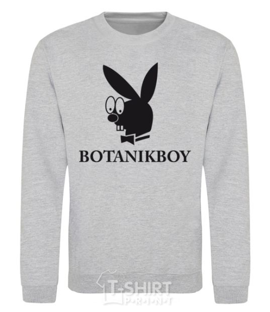 Sweatshirt BOTANIKBOY sport-grey фото