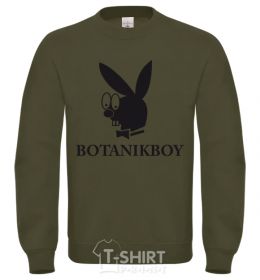 Sweatshirt BOTANIKBOY sand фото