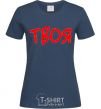 Women's T-shirt YOURS navy-blue фото