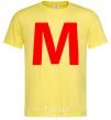 Мужская футболка МЫ - Буква М Лимонный фото