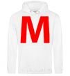 Men`s hoodie WE - The letter W White фото