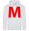 Men`s hoodie WE - The letter W sport-grey фото