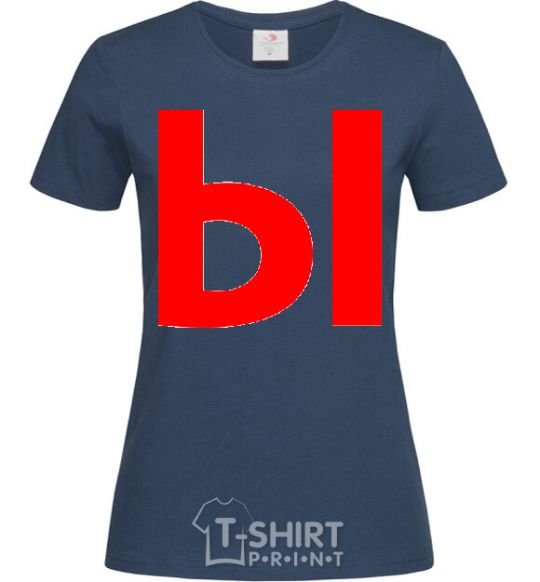 Women's T-shirt WE - The letter E navy-blue фото