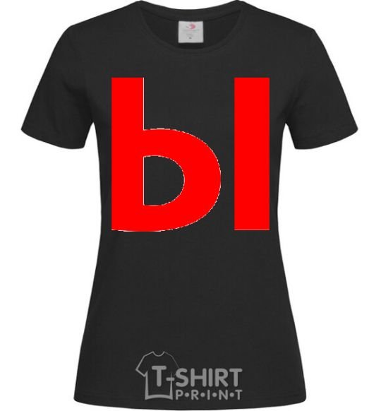 Women's T-shirt WE - The letter E black фото
