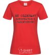 Women's T-shirt FREE OF PRESERVATIVES AND FILLERS red фото