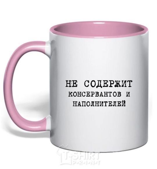 Mug with a colored handle FREE OF PRESERVATIVES AND FILLERS light-pink фото