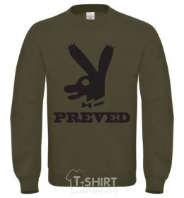 Sweatshirt PREVED sand фото