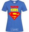 Women's T-shirt SUPER GIRL royal-blue фото