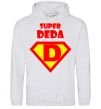 Men`s hoodie SUPER DEDA sport-grey фото