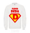 Sweatshirt SUPER DEDA White фото