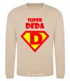 Sweatshirt SUPER DEDA sand фото