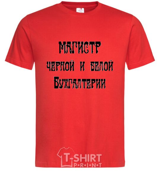 Men's T-Shirt Master of black and white accounting. red фото