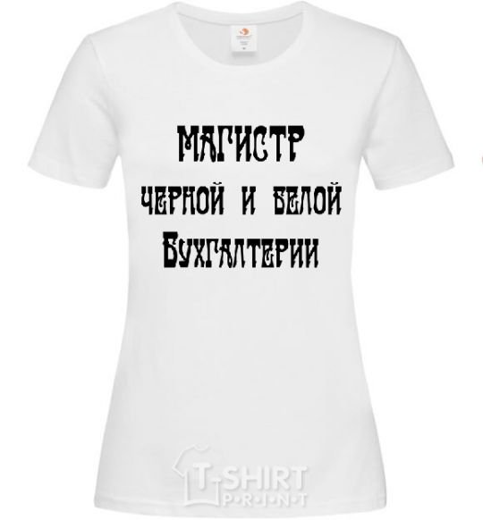 Women's T-shirt Master of black and white accounting. White фото