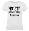 Women's T-shirt The monster of black and white accounting White фото