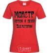 Women's T-shirt The monster of black and white accounting red фото