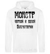Men`s hoodie The monster of black and white accounting White фото
