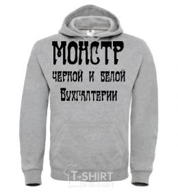 Men`s hoodie The beauty and pride of the company sport-grey фото