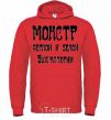 Men`s hoodie The monster of black and white accounting bright-red фото