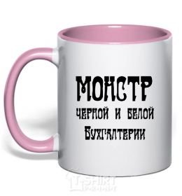 Mug with a colored handle The monster of black and white accounting light-pink фото