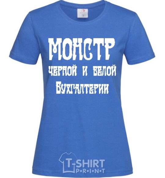 Women's T-shirt The monster of black and white accounting royal-blue фото