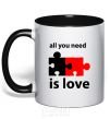 Mug with a colored handle ALL YOU NEED IS LOVE Puzzle black фото