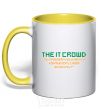 Mug with a colored handle Have you tried shutting down your computer? yellow фото