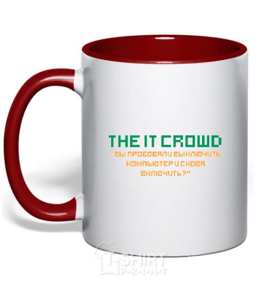 Mug with a colored handle Have you tried shutting down your computer? red фото