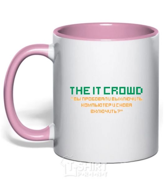 Mug with a colored handle Have you tried shutting down your computer? light-pink фото