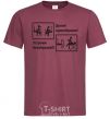 Men's T-Shirt NO MORE MONOTONY! LET'S MAKE IT UGLY! burgundy фото
