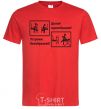 Men's T-Shirt NO MORE MONOTONY! LET'S MAKE IT UGLY! red фото